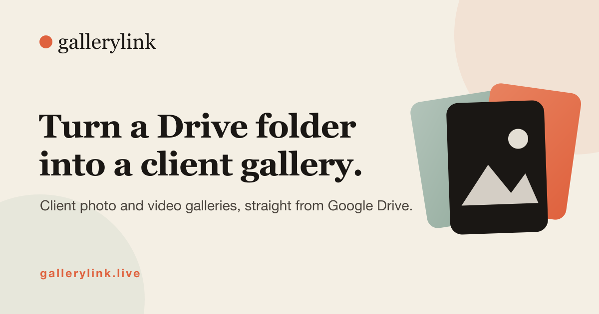 GalleryLink screenshot